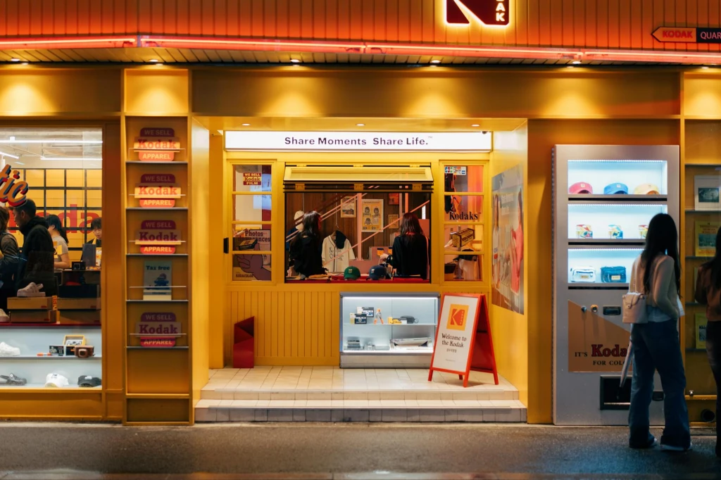 Az Bilinen Teknolojik Aletler ve Bilişim Dünyası