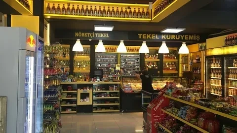 Tekeller Saat Kaçta Açılıyor? Güncel Açılış Saatleri Rehberi