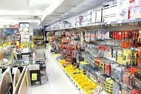 Nalburlar Dükkan Kirası Ne Kadar?