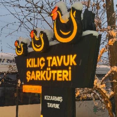 Kılıç Şarküteri