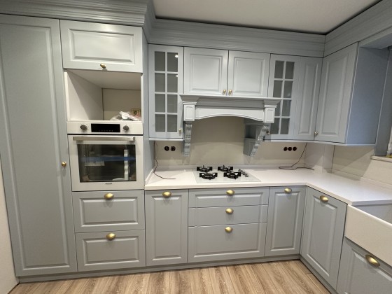 Albenia Mutfak Banyo