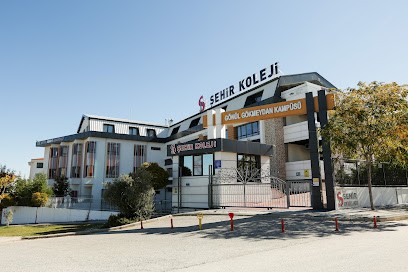 Eskişehir Özel Şehir Koleji