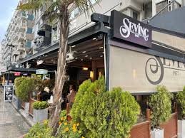 Sevinç Pastanesi - Alsancak