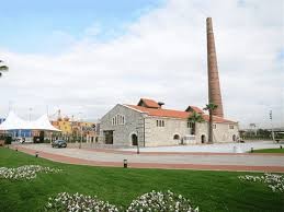 Tarihi Havagazı Fabrikası Kültür Merkezi