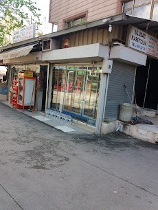 Uludağ Kasetçilik