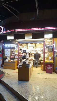 Tuğba Kuruyemiş / Muğla Şube