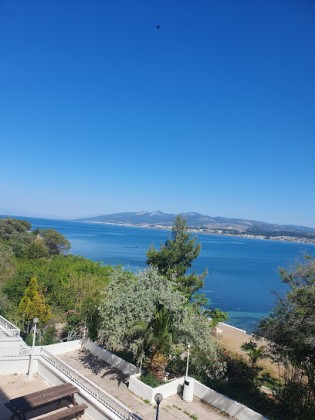 Urla Bölge Eğitim Araştırma Ve Uygulama Merkezi