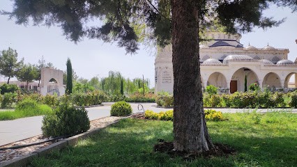 Adıyaman Organize Sanayi Bölgesi