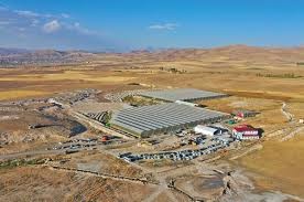 Ağrı Organize Sanayi Bölge Müdürlüğü