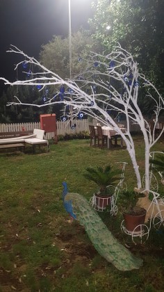 Korkut Ata Sosyal Tesisleri