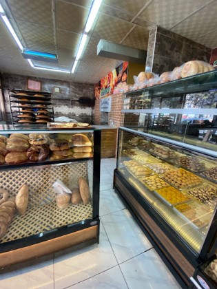 Altınçay Unlu Mamülleri