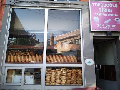 Topçuoğlu Fırını(1942)