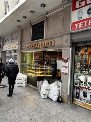 Mustafa Patar Sütlü Kadayıfları