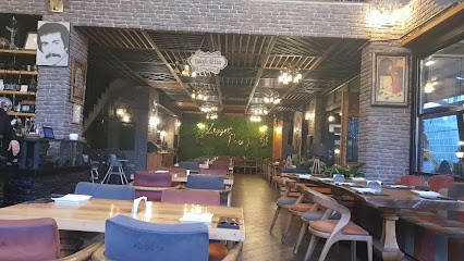 Kadayıfçı Ali Usta Van