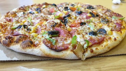 Domino's Pizza Çankırı