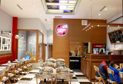 Crakers Pizza Giresun