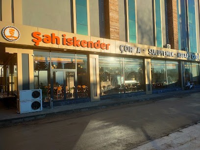 Şah İskender Restaurant