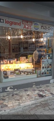 Çağdaş Elektrik Adana