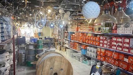 Ergün Elektrik Gaziantep