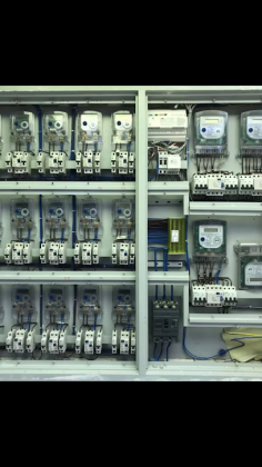 Hatay Haktan Elektrik (Yeşilyurt Elektrikçi - Konak Elektrikçi - Üçyol Elektrikçi - Alsancak Elektrikçi - Balçova Elektrikçi)