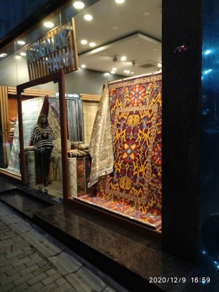 Altunayoğlu Halıcılık Royal Halı-Altunay Halı