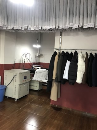 Mehmet Kuru Temizleme