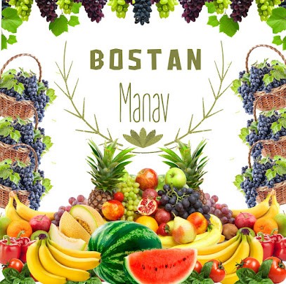 Bostan Manav