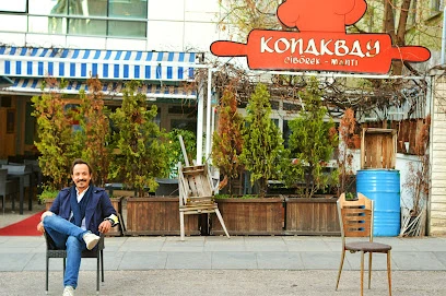 Konakbay Çibörek Mantı Balgat