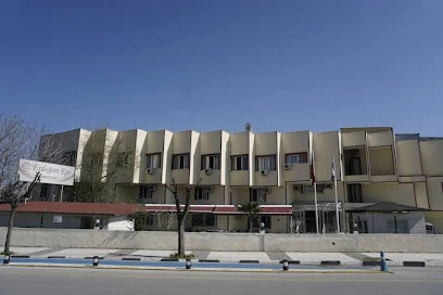 Erdoğan Ege Pansiyon