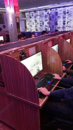 Reflex İnternet Kafe