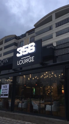 356 Lounge