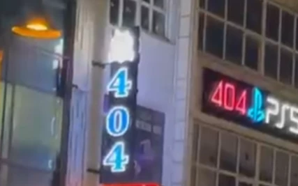 404 Playstation Erzincan