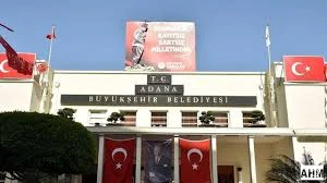 Adana Büyükşehir Belediyesi Ek Hizmet Binası