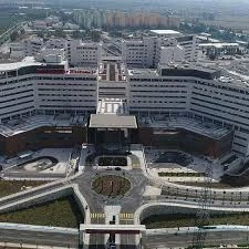 Adana Şehir Eğitim Ve Araştırma Hastanesi