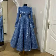 Adıyaman Bizim Moda Evi