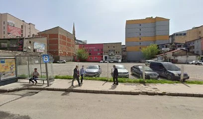 Ağrı Mutlu Sonlu Masaj Salonu