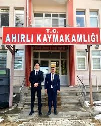 Ahırlı Kaymakamlığı