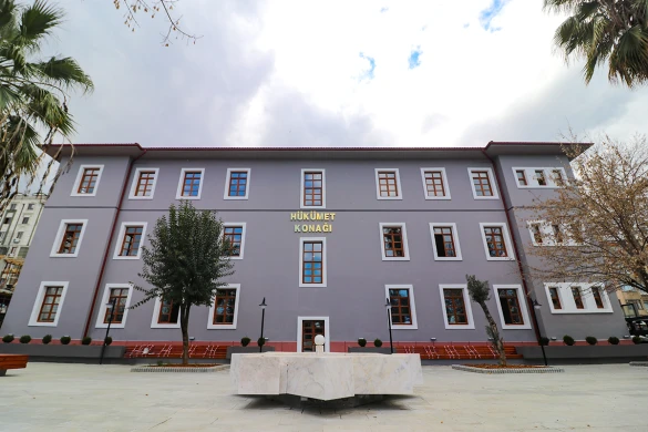 Akçaabat Kaymakamlığı