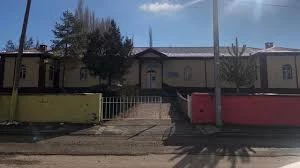 Akkışla Halk Eğitimi Merkezi