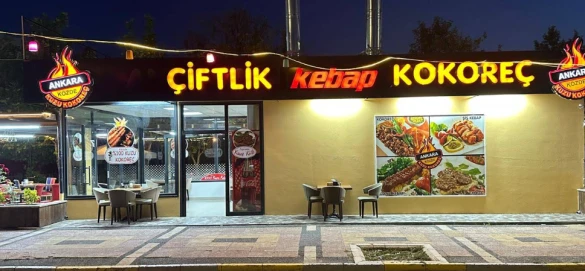 Aksaray Çiftlik Kuzu Kokoreç & Kebap &Izgara