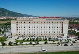 Akşehir Devlet Hastanesi