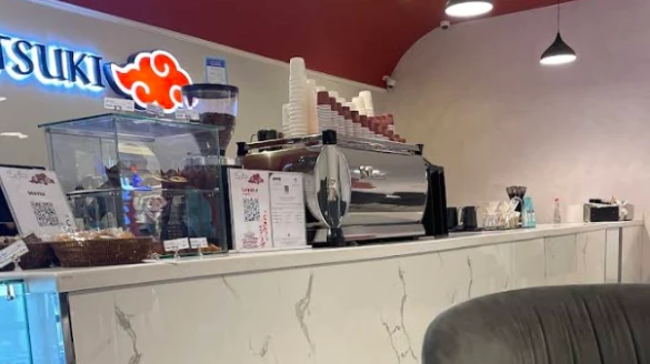 Akustik Coffee Maraş