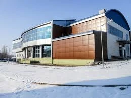 Akyaka İlçe Devlet Hastanesi