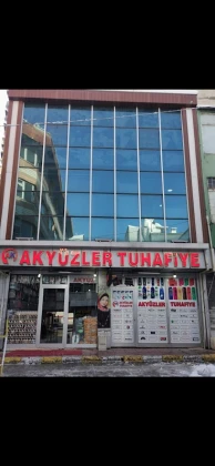 Akyüzler Tuhafiye Cenk Yazma Van Bayii, Ören Bayan El Örgü İpliği Van Bayii