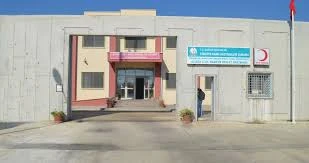 Aliağa Ceza İnfaz Kurumları Kampüs Devlet Hastanesi