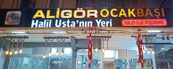 Aligör Ocakbaşı Halil Usta'nın Yeri