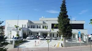 Amasra İlçe Devlet Hastanesi