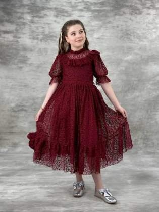 Amine Bebek Ve Çocuk Giyim