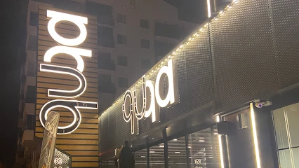 Analog Plak & Kahve Evi Denizli