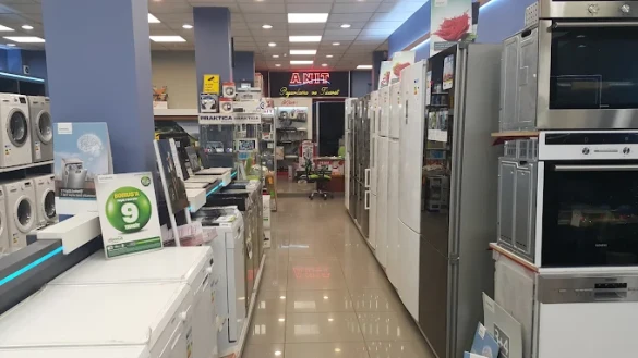 Anıt Pazarlama Ve Ticaret